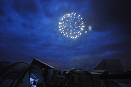 Fireworks Over Big Bang 2011